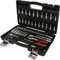 KS Tools 911.0653 1/4 Zoll Steckschlüssel-Satz | inklusive Umschaltknarre, 45-Zahn | matt satiniert | 53-tlg.