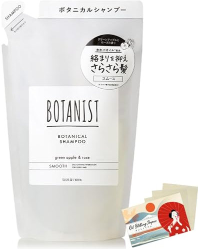 Botanist Botanical Shampoo Smooth - 400mL - Refill - Blotting Paper Set