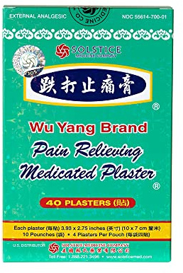 Wu Yang Brand Pain Relieving Medicated Plaster (40 Plasters per Box) (1 Box)