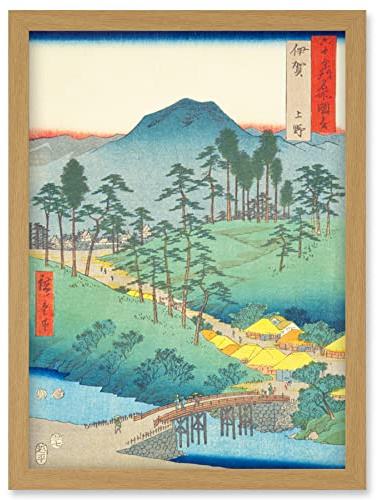 Artery8 Ueno Iga Province Utagawa Hiroshige Japanese Woodblock Artwork Framed Wall Art Print A4