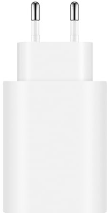vivo V40 SE Ladegerät, 44 W, FlashCharge, Weiß