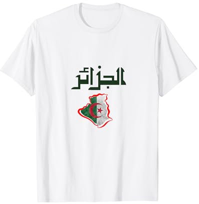Maillot Drapeau Algérie Cadeau Foot Algérienne Dz T-Shirt