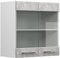 Vicco Küchenglasschrank R-Line, Glashängeschrank, Beton/Weiß, 60 cm