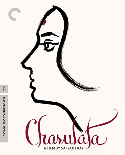 Charulata (The Criterion Collection) [Blu-ray]