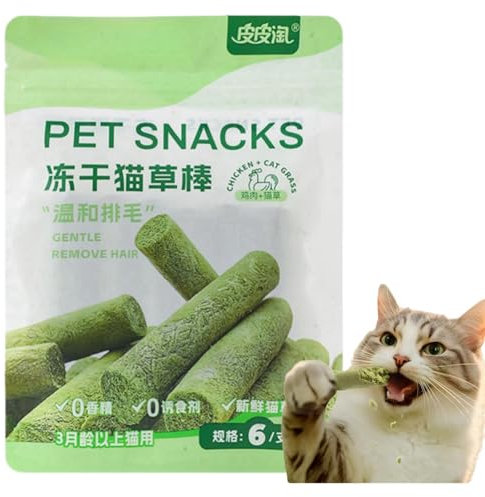 6PCS Cat Grass Teething Stick,Cat Grass Chew Stick,Cat Dental Sticks,Cat Grass Sticks for Hairball Removal,Cat Teeth Cleaning Cat Grass Stick,Cat Dental Toy for Indoor Cats,Catnip Sticks for Cats