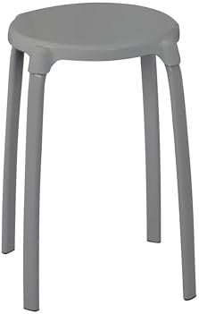 RIDDER Bad-Hocker Max grau