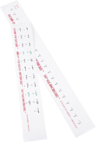 2 Stück Guzheng Vergleichsskalen Aufkleber aus Klebematerial für Anfänger