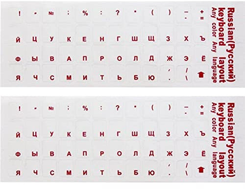 Tsffae Russische Transparente Tastaturaufkleber, 2 Stück, Russisches Layout, Alphabet, Etikettenbuchstaben Für Notebook, Computer, Pc, Laptop