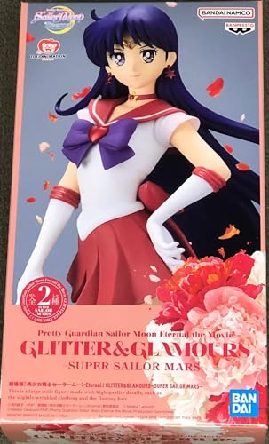 Banpresto Actionfigur Super Sailor Mars (Ver.B) Sailor Moon Eternal - Glitter&Glamours 23 cm BP19377 Mehrfarbig, M