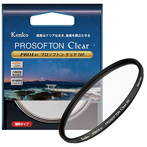 Kenko PRO1D 001905 - Filtro per effetti morbidi PRO1D PROSOFTON Clear(W) Φ62 mm, per fotografia di paesaggi stellari, prodotto in Giappone