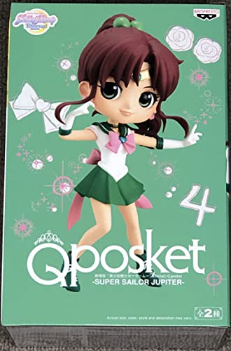 BANPRESTO Q Posket Sailor Moon Eternal Super Sailor Jupiter Ver. A