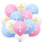 KOBOKO Taufe Deko Kreuz Luftballon, 12 Stk Kommunion Luftballons Deko Taufe Mädchen Junge, Taufdeko Ballons Rosa Blau Weiß, Meine Taufe Helium Ballon für Babyparty, Kommunion, Babyshower Party Deko