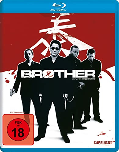 Alive - Vertrieb und Marketing/DVD