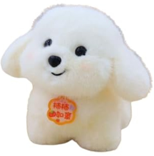 Xiyocadt Plüschtier in Hundeform, Zwergspitz, Plüschtier, Weich Und Bequem, Geeignet Für Geburtstagsgeschenke Für Mädchen, Jungen Und Kinder (25 cm,E)