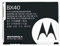 Motorola BX40 Li-Ion 740 mAh 3.7 V Batterie Akku