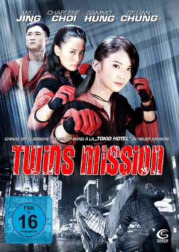 Tiberius Film