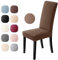 Stuhlhussen 2er Set Universal Stretch Stuhlhussen Moderne Jacquard Husse Abnehmbare Stuhlbezug Abdeckung Esszimmer überzug Bi-Elastic Spannbezug,für Bankett Deko und Hochzeit Partys(Braun,2 er)