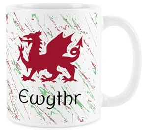 Purely Home Welsh Dragon Uncle Mug - Red & Green Wales Ewythr Souvenir Gift - Tea/Coffee Present Ceramic Cup