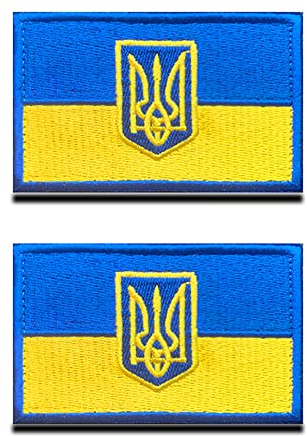 Zcketo 2 Pack Tactical Patches of Ukraine Flag with Gold Trident Shield Embroidered Sew on Ukrainian Crest Shoulder Combat Military Morale Badges UKR Flag Military National Emblems Patches