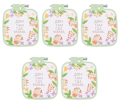 PATIKIL 5 Stück 7 x 7,5 cm Stickrahmen Set, Stickerei Rahmen, Eckig Verstellbarer ABS Kunststoff Kreuzstichständer, Kreuzstich Stickrahmen Ring für Embroidery Nähen DIY, Hellgrün