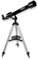 Carson SkySeeker 60 mm Refraktor Teleskop Vergrößerung 40x - 100x mit Stativ