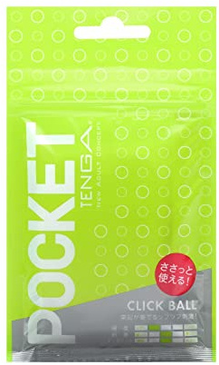 Pocket TENGA Click Ball