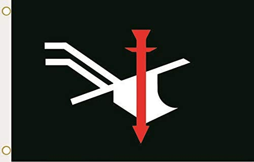 U24 Flagge Fahne Landvolkbewegung 90 x 150 cm