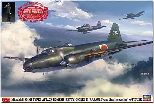 Hasegawa 1/72 Mitsubishi G4M1 Type 1, Model 11