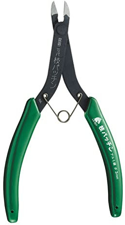 Keiba Pince à bonsaï Eda-patchin LS-007 | Outil de jardinage (importé du Japon