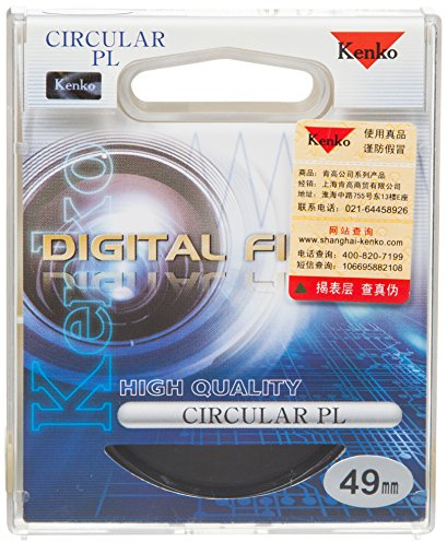 Kenko 49mm Digital PL-CIR (E) Screw-in Filter