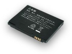 Heib Qualitätsakku - Akku für Motorola Razr V9-750mAh - 3,7V - Li-Ion