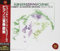 Schubert/Brahms:Piano Trios