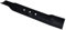 ISE® Qualcast Easi Trak 32, Easi Trak 320 and Qualcast 32-850W Replacement Metal Lawnmower Blade