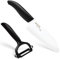 Kyocera Cut & Peel Set Black Blister pack - 14cm Santoku knife & Peeler