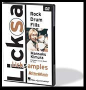 LickSamples: Rock Drum Fills. For drums