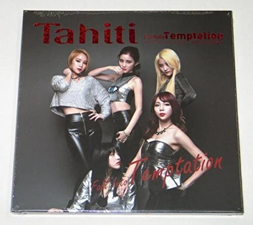 Dream Star Entertainment Tahiti - Fall Into Temptation (2Nd Mini Album) Cd+30P Photobook