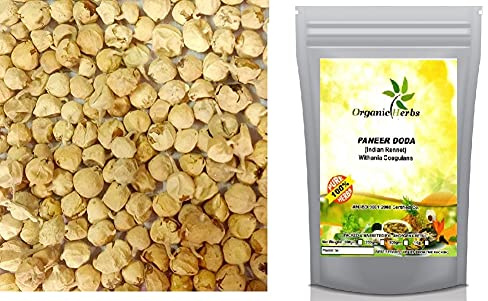 Paneer Dodi | Caglio Indiano | Paneer Doda | Withania coagulans 1000g