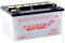 Greenstar 15375 Batterie u1 r7 (f503), Noir