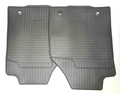 Ford 1685505 Front Rubber Floor Mats