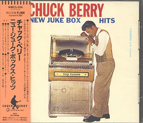 New Juke Box Hits Japan)