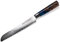 BABOSSA Meat 'n' Great Aquarell Brotmesser mit 20cm Klinge aus VG10 Damaststahl | Profi Brotmesser mit Griff aus Epoxidharz und Holz | 33cm Gesamtlänge