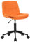 K IKIDO Ergonomischer Bürostuhl, 360° drehbar, für zu Hause, spezieller Stuhl für Make-up und Schminktisch, Drehstuhl aus Lederfaser (Orange)