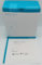 Biatain Non-Adhesive Foam Dressing 10cm x 10cm - Box of 10 | Superior Absorbency for Wound Care