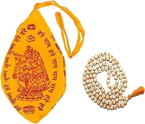 Handgefertigter Tulsi Hase Rama Hase Krishna Tulsi Heiliges Basilikum Japa Mala Energized Hindu, Tibetisch, Buddhist zum Chanten Mantra Handgeknüpfte Tulsi Neck Mala (8 mm Perlen, Nr. Perlen 108)
