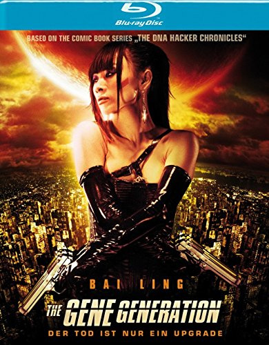 The Gene Generation [Blu-ray]