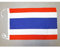AZ FLAG - Drapeau Thaïlande - 45x30 cm - Pavillon Thaïlandais 100% Polyester avec Deux Cordelettes - 20g