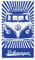 BRISA VW Collection - Volkswagen Strand-Bade-Sauna-Tuch-Liegetuch im T1 Bulli Bus Design (Samba/Stripes/Blau)