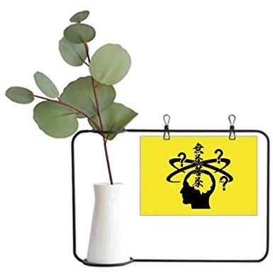 OFFbb-USA Tea Brain Disorder Metall-Bilderrahmen Keramikvase Dekor