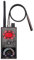 maxant Anti Spy RF Detector Bug Detector, Hidden Camera Detector 10 Levels Adjustable GPS Tracker Detector 0.1-10M Hidden Devices Detector for GPS Tracker Wireless Listening Device