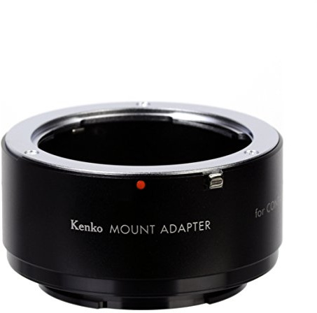 Kenko Objektivadapter Contax Objektive an Sony E-Mount Kameras